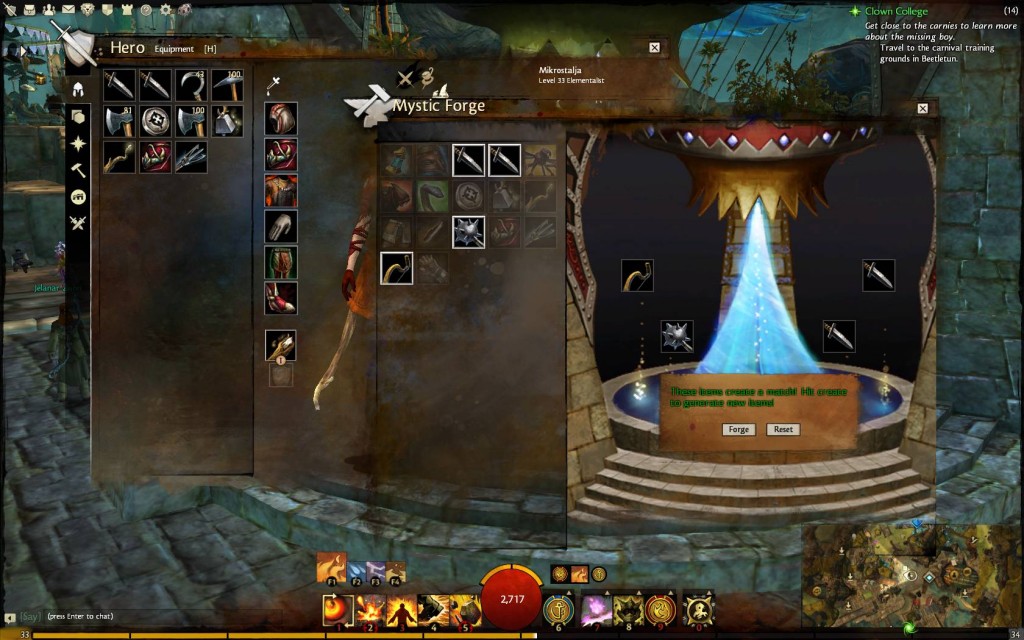 Mystic-Forge-weapons-combination-guild-wars-2